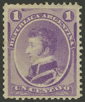 Lot 111 - Argentina general issues - Guillermo Jalil - Philatino Auction # 2332 ARGENTINA: General sale with lots at very low starts! Lot 111 - Argentina general issues - Guillermo Jalil - Philatino Auction # 2332 ARGENTINA: General sale with lots at very low starts!