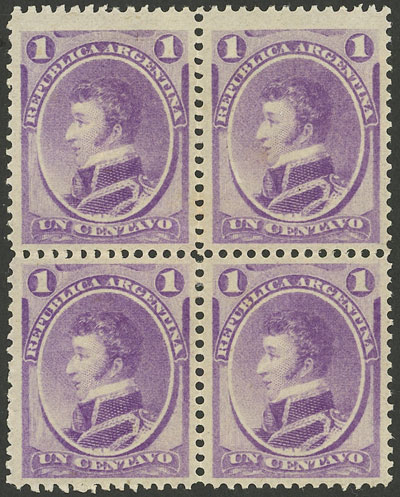 Lot 112 - Argentina general issues - Guillermo Jalil - Philatino Auction # 2332 ARGENTINA: General sale with lots at very low starts! Lot 112 - Argentina general issues - Guillermo Jalil - Philatino Auction # 2332 ARGENTINA: General sale with lots at very low starts!