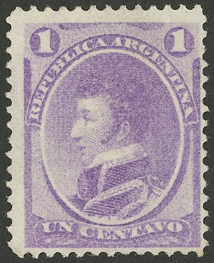 Lot 110 - Argentina general issues - Guillermo Jalil - Philatino Auction # 2332 ARGENTINA: General sale with lots at very low starts! Lot 110 - Argentina general issues - Guillermo Jalil - Philatino Auction # 2332 ARGENTINA: General sale with lots at very low starts!