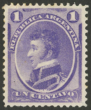 Lot 117 - Argentina general issues - Guillermo Jalil - Philatino Auction # 2332 ARGENTINA: General sale with lots at very low starts! Lot 117 - Argentina general issues - Guillermo Jalil - Philatino Auction # 2332 ARGENTINA: General sale with lots at very low starts!
