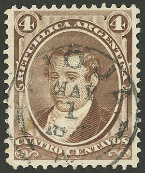 Lot 122 - Argentina general issues - Guillermo Jalil - Philatino Auction # 2332 ARGENTINA: General sale with lots at very low starts! Lot 122 - Argentina general issues - Guillermo Jalil - Philatino Auction # 2332 ARGENTINA: General sale with lots at very low starts!