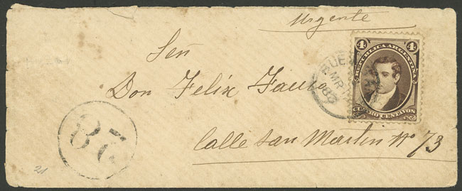 Lot 128 - Argentina general issues - Guillermo Jalil - Philatino Auction # 2332 ARGENTINA: General sale with lots at very low starts! Lot 128 - Argentina general issues - Guillermo Jalil - Philatino Auction # 2332 ARGENTINA: General sale with lots at very low starts!