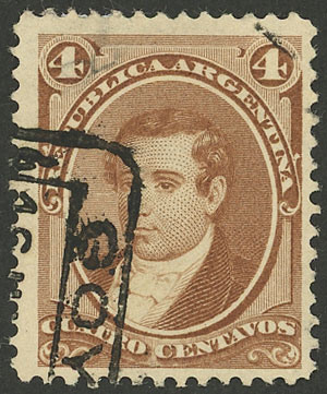 Lot 129 - Argentina general issues - Guillermo Jalil - Philatino Auction # 2332 ARGENTINA: General sale with lots at very low starts! Lot 129 - Argentina general issues - Guillermo Jalil - Philatino Auction # 2332 ARGENTINA: General sale with lots at very low starts!