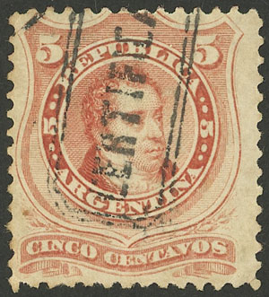 Lot 138 - Argentina general issues - Guillermo Jalil - Philatino Auction # 2332 ARGENTINA: General sale with lots at very low starts! Lot 138 - Argentina general issues - Guillermo Jalil - Philatino Auction # 2332 ARGENTINA: General sale with lots at very low starts!