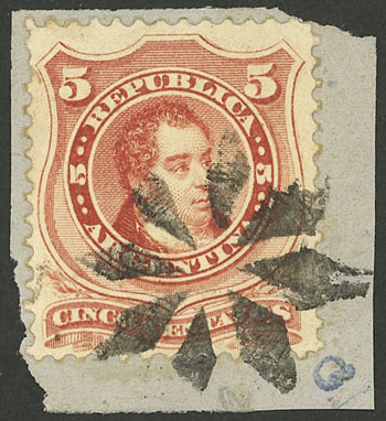Lot 142 - Argentina general issues - Guillermo Jalil - Philatino Auction # 2332 ARGENTINA: General sale with lots at very low starts! Lot 142 - Argentina general issues - Guillermo Jalil - Philatino Auction # 2332 ARGENTINA: General sale with lots at very low starts!