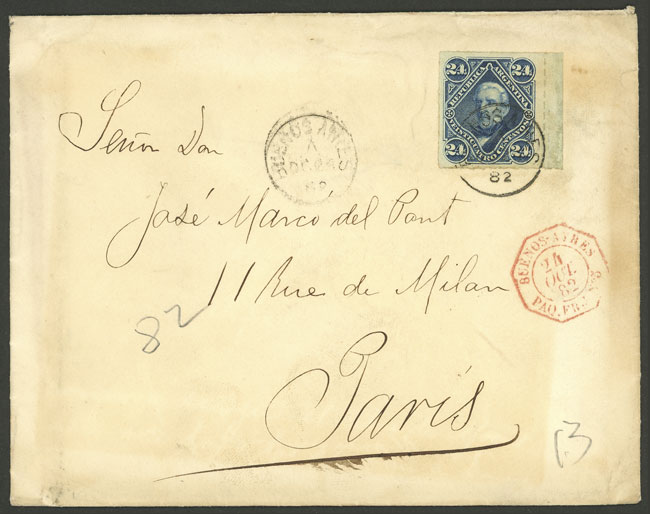 Lot 182 - Argentina general issues - Guillermo Jalil - Philatino Auction # 2332 ARGENTINA: General sale with lots at very low starts! Lot 182 - Argentina general issues - Guillermo Jalil - Philatino Auction # 2332 ARGENTINA: General sale with lots at very low starts!