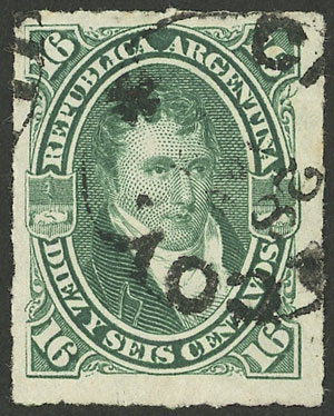 Lot 178 - Argentina general issues - Guillermo Jalil - Philatino Auction # 2332 ARGENTINA: General sale with lots at very low starts! Lot 178 - Argentina general issues - Guillermo Jalil - Philatino Auction # 2332 ARGENTINA: General sale with lots at very low starts!