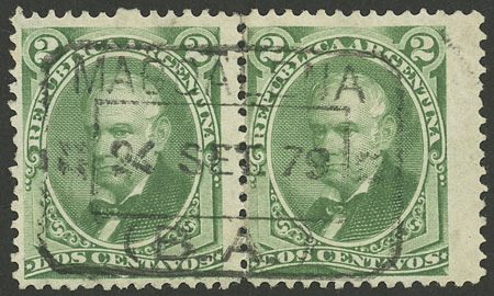 Lot 183 - Argentina general issues - Guillermo Jalil - Philatino Auction # 2332 ARGENTINA: General sale with lots at very low starts! Lot 183 - Argentina general issues - Guillermo Jalil - Philatino Auction # 2332 ARGENTINA: General sale with lots at very low starts!