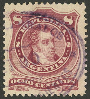 Lot 190 - Argentina general issues - Guillermo Jalil - Philatino Auction # 2332 ARGENTINA: General sale with lots at very low starts! Lot 190 - Argentina general issues - Guillermo Jalil - Philatino Auction # 2332 ARGENTINA: General sale with lots at very low starts!