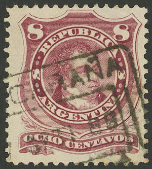 Lot 191 - Argentina general issues - Guillermo Jalil - Philatino Auction # 2332 ARGENTINA: General sale with lots at very low starts! Lot 191 - Argentina general issues - Guillermo Jalil - Philatino Auction # 2332 ARGENTINA: General sale with lots at very low starts!