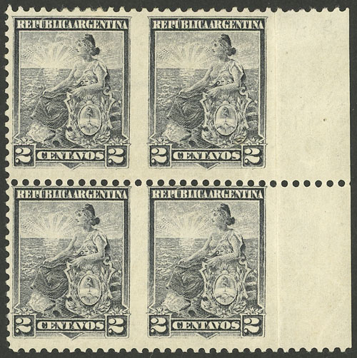 Lot 266 - Argentina general issues - Guillermo Jalil - Philatino Auction # 2332 ARGENTINA: General sale with lots at very low starts! Lot 266 - Argentina general issues - Guillermo Jalil - Philatino Auction # 2332 ARGENTINA: General sale with lots at very low starts!