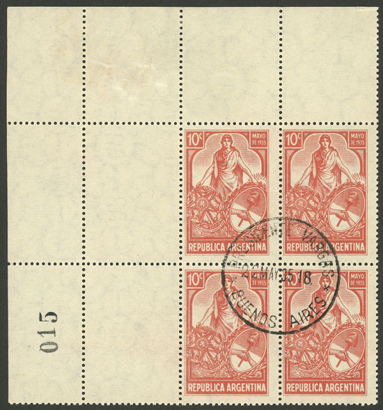Lot 445 - Argentina general issues - Guillermo Jalil - Philatino Auction # 2332 ARGENTINA: General sale with lots at very low starts! Lot 445 - Argentina general issues - Guillermo Jalil - Philatino Auction # 2332 ARGENTINA: General sale with lots at very low starts!
