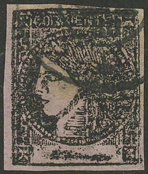 Lot 42 - Argentina corrientes -  Guillermo Jalil - Philatino Auction # 2332 ARGENTINA: General sale with lots at very low starts!