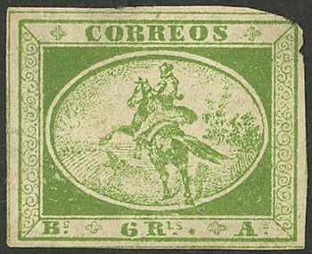 Lot 4 - Argentina gauchitos - Guillermo Jalil - Philatino Auction # 2332 ARGENTINA: General sale with lots at very low starts! Lot 4 - Argentina gauchitos - Guillermo Jalil - Philatino Auction # 2332 ARGENTINA: General sale with lots at very low starts!