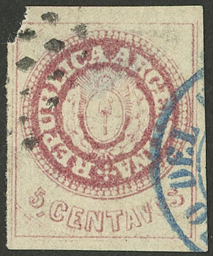 Lot 66 - Argentina escuditos - Guillermo Jalil - Philatino Auction # 2332 ARGENTINA: General sale with lots at very low starts! Lot 66 - Argentina escuditos - Guillermo Jalil - Philatino Auction # 2332 ARGENTINA: General sale with lots at very low starts!