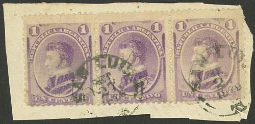 Lot 115 - Argentina general issues - Guillermo Jalil - Philatino Auction # 2332 ARGENTINA: General sale with lots at very low starts! Lot 115 - Argentina general issues - Guillermo Jalil - Philatino Auction # 2332 ARGENTINA: General sale with lots at very low starts!