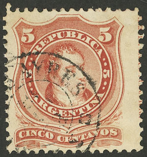 Lot 126 - Argentina general issues - Guillermo Jalil - Philatino Auction # 2332 ARGENTINA: General sale with lots at very low starts! Lot 126 - Argentina general issues - Guillermo Jalil - Philatino Auction # 2332 ARGENTINA: General sale with lots at very low starts!