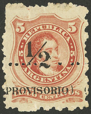 Lot 197 - Argentina general issues - Guillermo Jalil - Philatino Auction # 2332 ARGENTINA: General sale with lots at very low starts! Lot 197 - Argentina general issues - Guillermo Jalil - Philatino Auction # 2332 ARGENTINA: General sale with lots at very low starts!