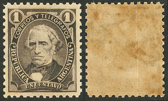 Lot 213 - Argentina general issues - Guillermo Jalil - Philatino Auction # 2332 ARGENTINA: General sale with lots at very low starts! Lot 213 - Argentina general issues - Guillermo Jalil - Philatino Auction # 2332 ARGENTINA: General sale with lots at very low starts!
