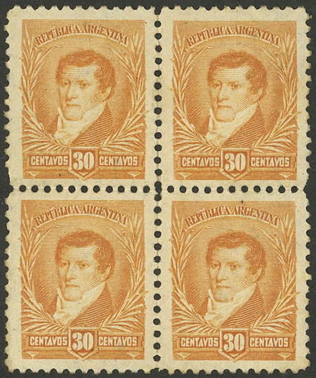 Lot 253 - Argentina general issues - Guillermo Jalil - Philatino Auction # 2332 ARGENTINA: General sale with lots at very low starts! Lot 253 - Argentina general issues - Guillermo Jalil - Philatino Auction # 2332 ARGENTINA: General sale with lots at very low starts!