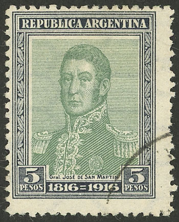 Lot 342 - Argentina general issues - Guillermo Jalil - Philatino Auction # 2332 ARGENTINA: General sale with lots at very low starts! Lot 342 - Argentina general issues - Guillermo Jalil - Philatino Auction # 2332 ARGENTINA: General sale with lots at very low starts!