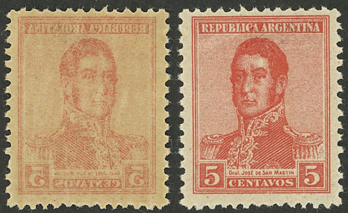 Lot 353 - Argentina general issues - Guillermo Jalil - Philatino Auction # 2332 ARGENTINA: General sale with lots at very low starts! Lot 353 - Argentina general issues - Guillermo Jalil - Philatino Auction # 2332 ARGENTINA: General sale with lots at very low starts!