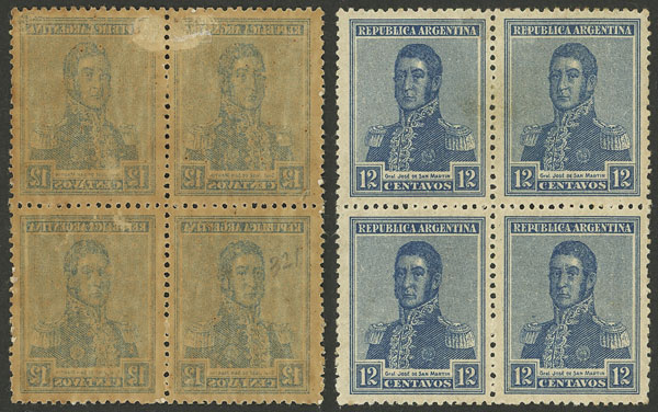 Lot 356 - Argentina general issues - Guillermo Jalil - Philatino Auction # 2332 ARGENTINA: General sale with lots at very low starts! Lot 356 - Argentina general issues - Guillermo Jalil - Philatino Auction # 2332 ARGENTINA: General sale with lots at very low starts!