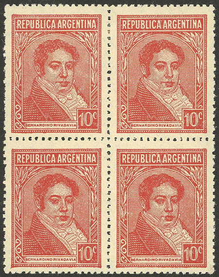 Lot 509 - Argentina general issues -  Guillermo Jalil - Philatino Auction # 2332 ARGENTINA: General sale with lots at very low starts!