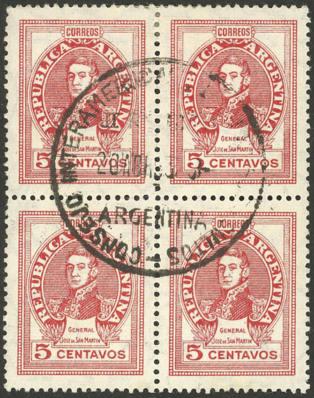 Lot 571 - Argentina general issues - Guillermo Jalil - Philatino Auction # 2332 ARGENTINA: General sale with lots at very low starts! Lot 571 - Argentina general issues - Guillermo Jalil - Philatino Auction # 2332 ARGENTINA: General sale with lots at very low starts!