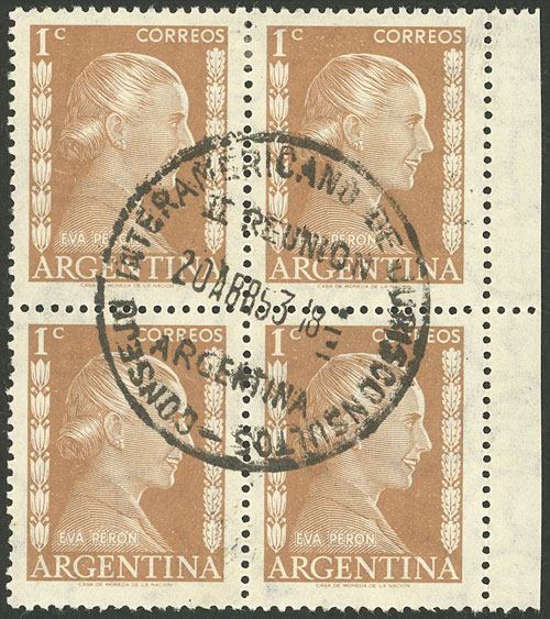Lot 215 - Argentina general issues - Guillermo Jalil - Philatino Auction # 2332 ARGENTINA: General sale with lots at very low starts! Lot 215 - Argentina general issues - Guillermo Jalil - Philatino Auction # 2332 ARGENTINA: General sale with lots at very low starts!