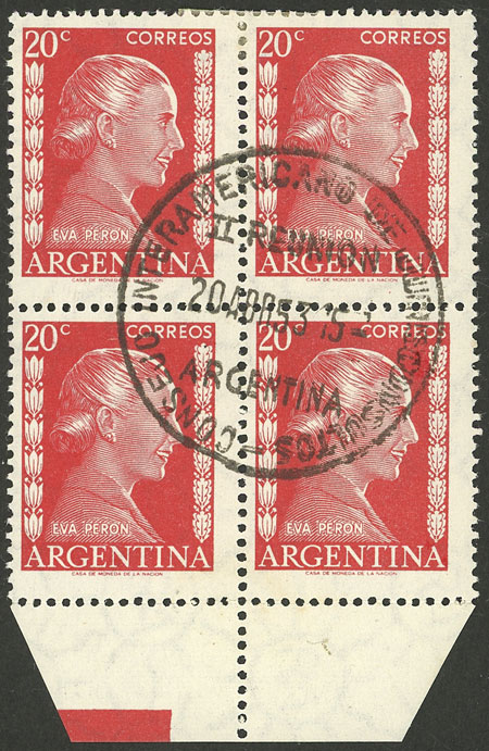 Lot 216 - Argentina general issues - Guillermo Jalil - Philatino Auction # 2332 ARGENTINA: General sale with lots at very low starts! Lot 216 - Argentina general issues - Guillermo Jalil - Philatino Auction # 2332 ARGENTINA: General sale with lots at very low starts!