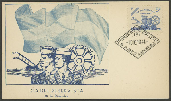 Lot 606 - Argentina general issues -  Guillermo Jalil - Philatino Auction # 2332 ARGENTINA: General sale with lots at very low starts!