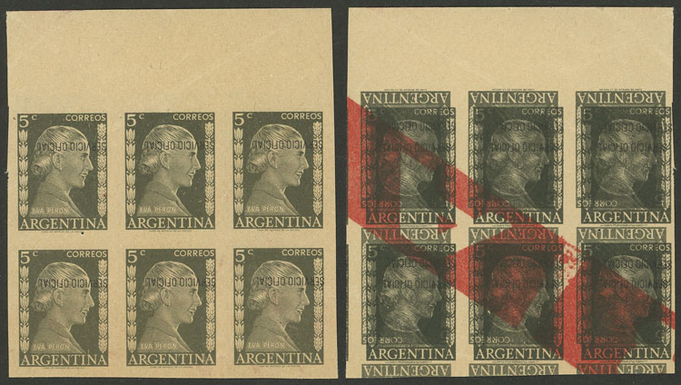 Lot 700 - Argentina general issues - Guillermo Jalil - Philatino Auction # 2332 ARGENTINA: General sale with lots at very low starts! Lot 700 - Argentina general issues - Guillermo Jalil - Philatino Auction # 2332 ARGENTINA: General sale with lots at very low starts!