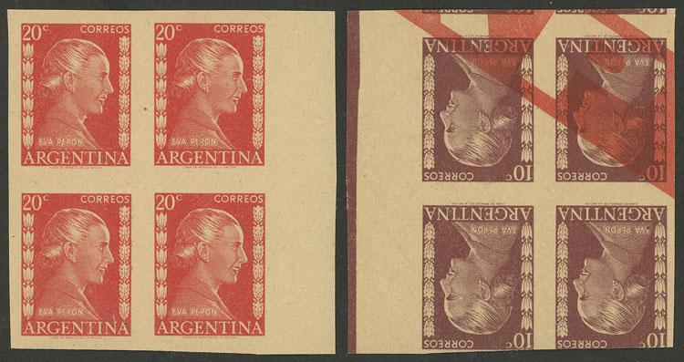 Lot 722 - Argentina general issues - Guillermo Jalil - Philatino Auction # 2332 ARGENTINA: General sale with lots at very low starts! Lot 722 - Argentina general issues - Guillermo Jalil - Philatino Auction # 2332 ARGENTINA: General sale with lots at very low starts!