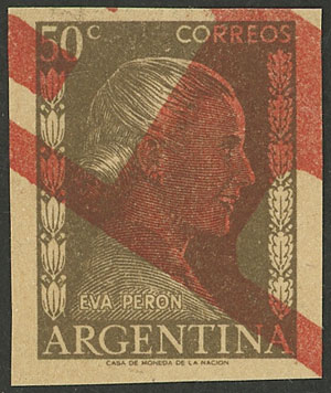 Lot 745 - Argentina general issues - Guillermo Jalil - Philatino Auction # 2332 ARGENTINA: General sale with lots at very low starts! Lot 745 - Argentina general issues - Guillermo Jalil - Philatino Auction # 2332 ARGENTINA: General sale with lots at very low starts!