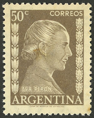 Lot 748 - Argentina general issues - Guillermo Jalil - Philatino Auction # 2332 ARGENTINA: General sale with lots at very low starts! Lot 748 - Argentina general issues - Guillermo Jalil - Philatino Auction # 2332 ARGENTINA: General sale with lots at very low starts!