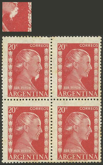Lot 731 - Argentina general issues - Guillermo Jalil - Philatino Auction # 2332 ARGENTINA: General sale with lots at very low starts! Lot 731 - Argentina general issues - Guillermo Jalil - Philatino Auction # 2332 ARGENTINA: General sale with lots at very low starts!