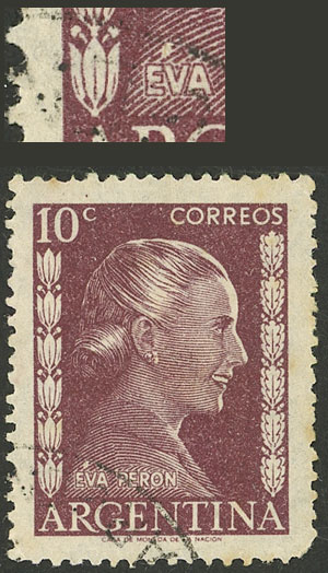 Lot 716 - Argentina general issues - Guillermo Jalil - Philatino Auction # 2332 ARGENTINA: General sale with lots at very low starts! Lot 716 - Argentina general issues - Guillermo Jalil - Philatino Auction # 2332 ARGENTINA: General sale with lots at very low starts!