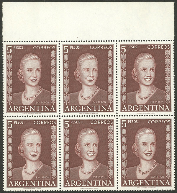 Lot 755 - Argentina general issues -  Guillermo Jalil - Philatino Auction # 2332 ARGENTINA: General sale with lots at very low starts!