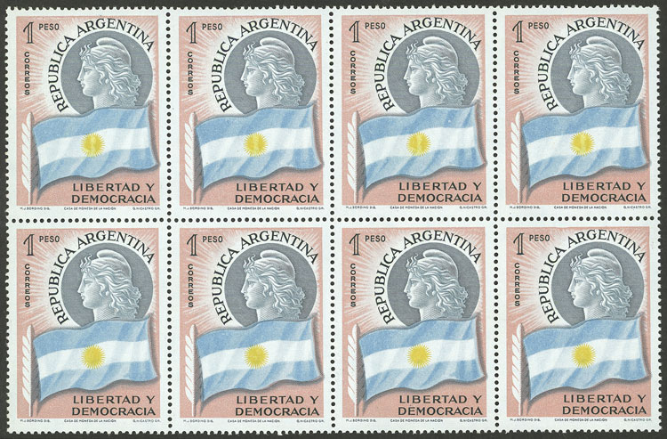 Lot 818 - Argentina general issues - Guillermo Jalil - Philatino Auction # 2332 ARGENTINA: General sale with lots at very low starts! Lot 818 - Argentina general issues - Guillermo Jalil - Philatino Auction # 2332 ARGENTINA: General sale with lots at very low starts!