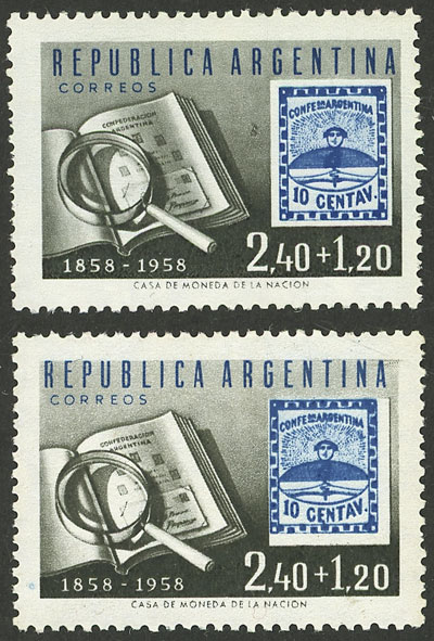 Lot 815 - Argentina general issues - Guillermo Jalil - Philatino Auction # 2332 ARGENTINA: General sale with lots at very low starts! Lot 815 - Argentina general issues - Guillermo Jalil - Philatino Auction # 2332 ARGENTINA: General sale with lots at very low starts!