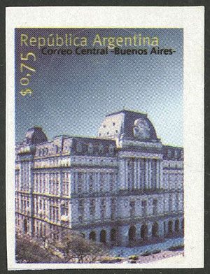 Lot 1070 - Argentina general issues -  Guillermo Jalil - Philatino Auction # 2332 ARGENTINA: General sale with lots at very low starts!