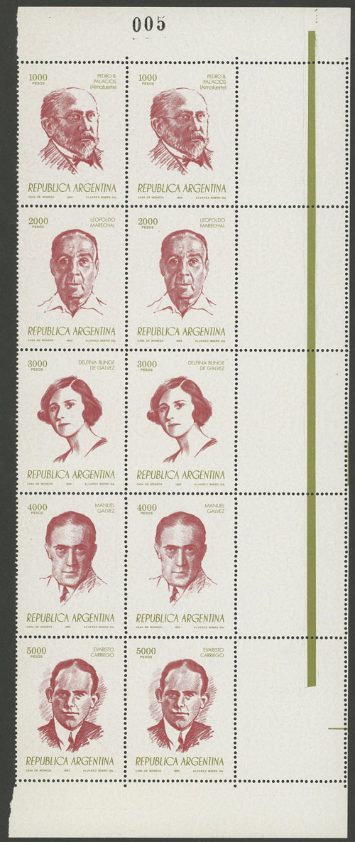 Lot 1040 - Argentina general issues - Guillermo Jalil - Philatino Auction # 2332 ARGENTINA: General sale with lots at very low starts! Lot 1040 - Argentina general issues - Guillermo Jalil - Philatino Auction # 2332 ARGENTINA: General sale with lots at very low starts!