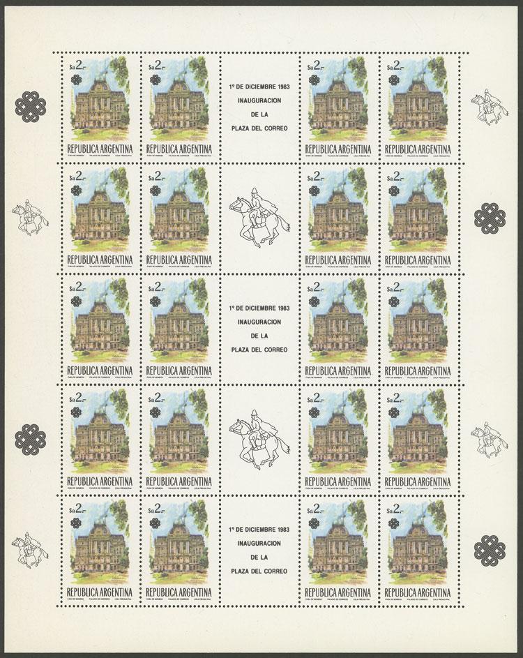 Lot 1042 - Argentina general issues - Guillermo Jalil - Philatino Auction # 2332 ARGENTINA: General sale with lots at very low starts! Lot 1042 - Argentina general issues - Guillermo Jalil - Philatino Auction # 2332 ARGENTINA: General sale with lots at very low starts!