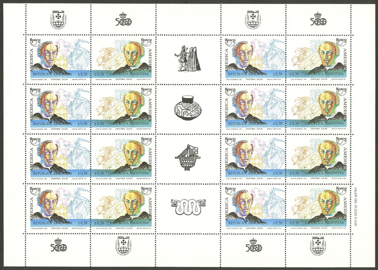 Lot 1061 - Argentina general issues -  Guillermo Jalil - Philatino Auction # 2332 ARGENTINA: General sale with lots at very low starts!