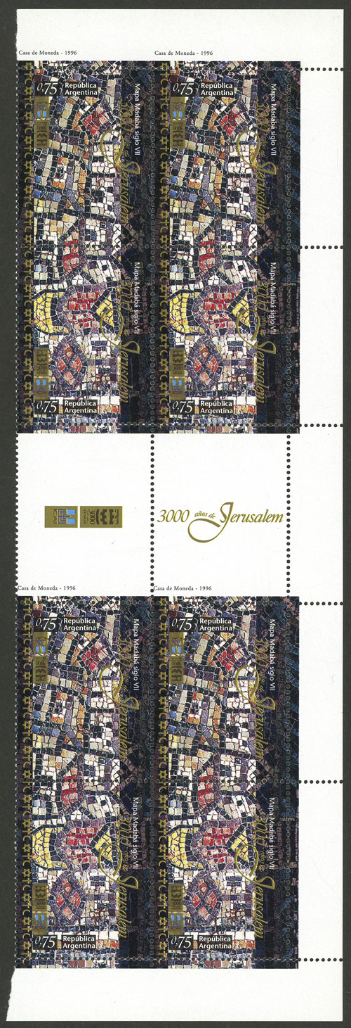 Lot 1068 - Argentina general issues -  Guillermo Jalil - Philatino Auction # 2332 ARGENTINA: General sale with lots at very low starts!