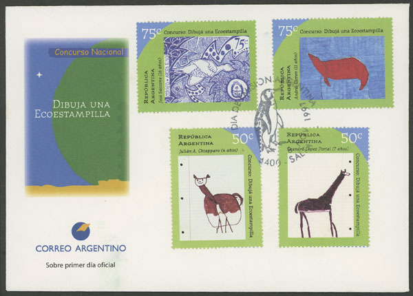 Lot 1075 - Argentina general issues -  Guillermo Jalil - Philatino Auction # 2332 ARGENTINA: General sale with lots at very low starts!