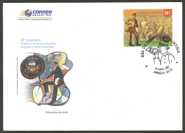 Lot 1103 - Argentina general issues - Guillermo Jalil - Philatino Auction # 2332 ARGENTINA: General sale with lots at very low starts! Lot 1103 - Argentina general issues - Guillermo Jalil - Philatino Auction # 2332 ARGENTINA: General sale with lots at very low starts!