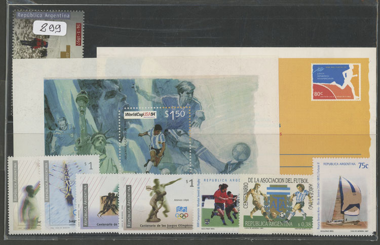 Lot 1364 - Argentina Lots and Collections - Guillermo Jalil - Philatino Auction # 2332 ARGENTINA: General sale with lots at very low starts! Lot 1364 - Argentina Lots and Collections - Guillermo Jalil - Philatino Auction # 2332 ARGENTINA: General sale with lots at very low starts!