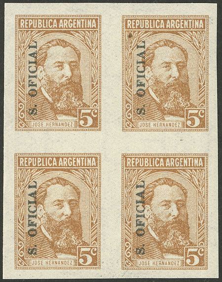 Lot 1205 - Argentina official stamps -  Guillermo Jalil - Philatino Auction # 2332 ARGENTINA: General sale with lots at very low starts!